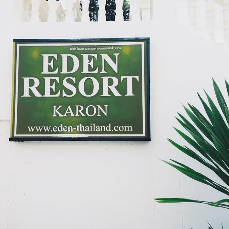 Eden Resort Karon Εξωτερικό φωτογραφία